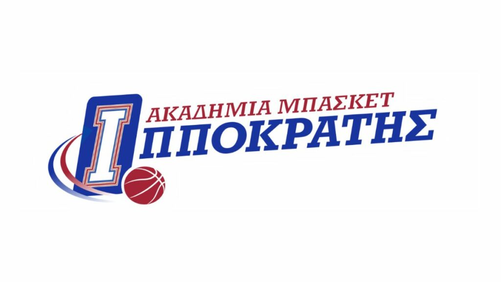 Το «δώρο» του Ιπποκράτη