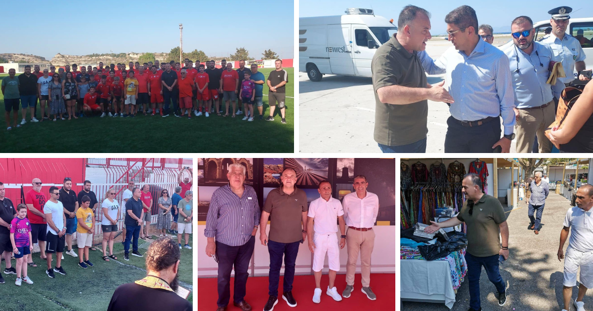 Στην Κρεμαστή, Αφάντου και στην υποδοχή του Υπ. Αγροτικής Ανάπτυξης και Τροφίμων, ο Υφ. Ναυτιλίας και Νησιωτικής Πολιτικής, κ. Γιάννης Παππάς