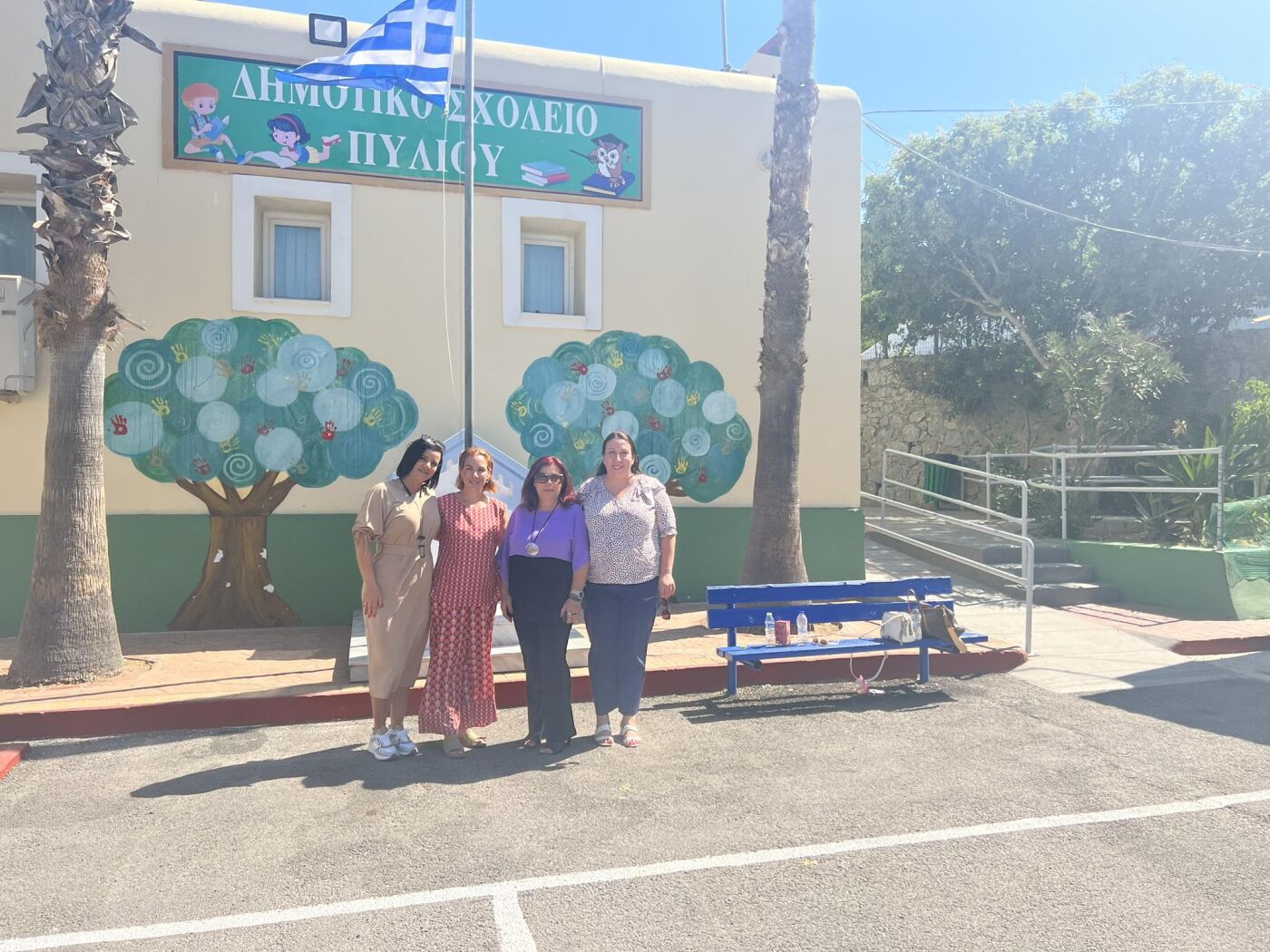 Ευχαριστήριο του Δημ. Σχολείου Πυλίου στην οικογένεια του κ. Πάκη Χριστοδουλίδη