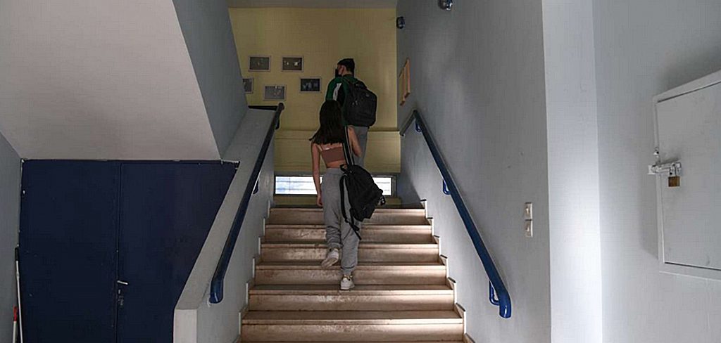 Σχολεία: Online «απουσιολόγιο» και έλεγχος προόδου