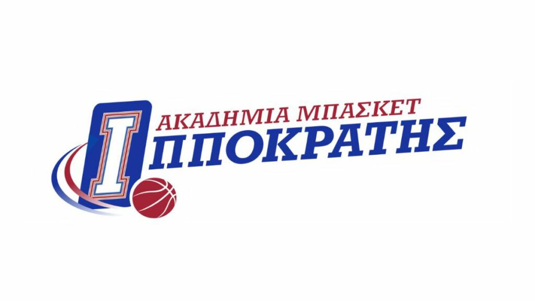 ΑΣ Κώων “Ο ΙΠΠΟΚΡΑΤΗΣ”: ΠΡΟΓΡΑΜΜΑ – ΕΦΟΡΟΙ