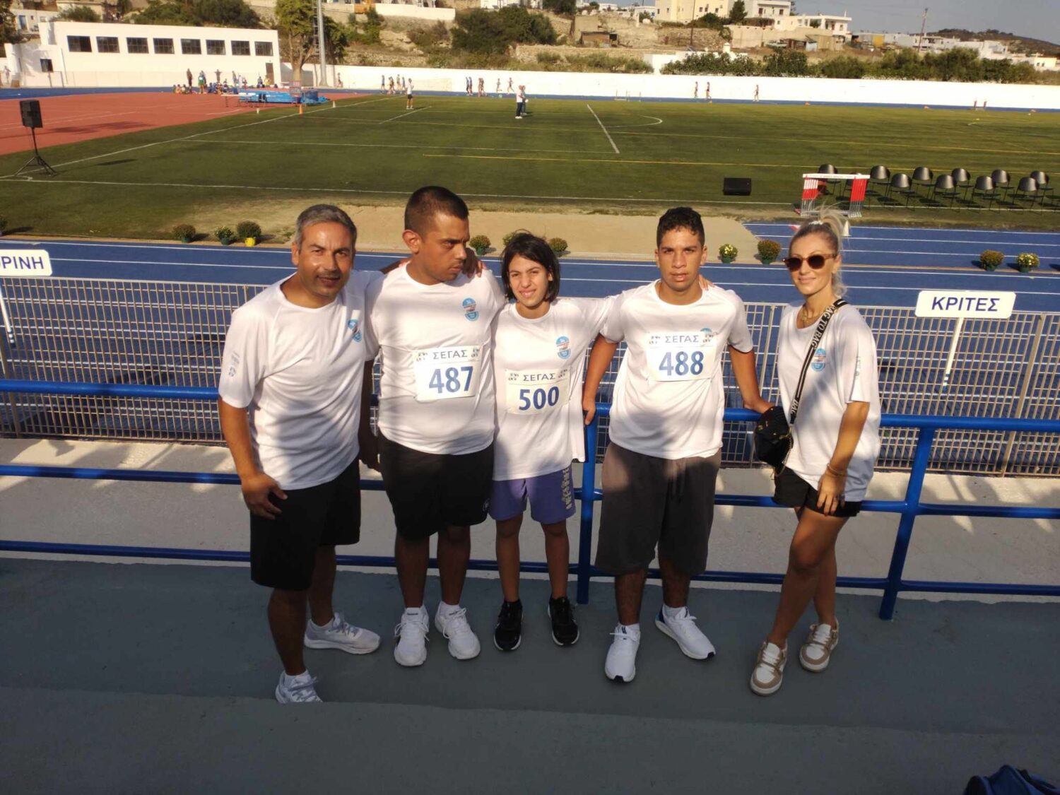 Η συμμετοχή του Σβουρενειο ΚΔΑΠμεΑ στους 34ους Αιγαιοπελαγίτικους Αγώνες Στίβου στη Μήλο