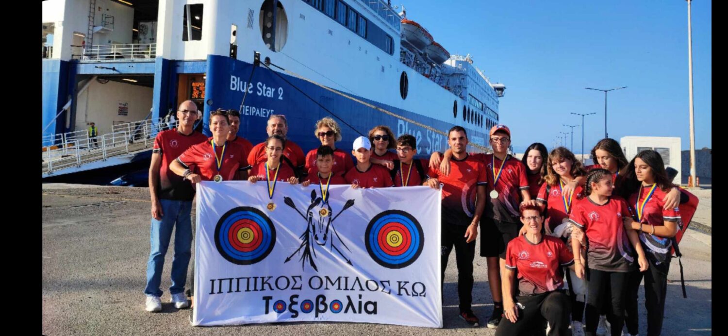 ΔΟΠΑΒΣ ΚΩ: ΣΥΓΧΑΡΗΤΉΡΙΑ ΕΠΙΣΤΟΛΗ ΠΡΟΕΔΡΟΥ ΔΟΠΑΒΣ ΚΩ