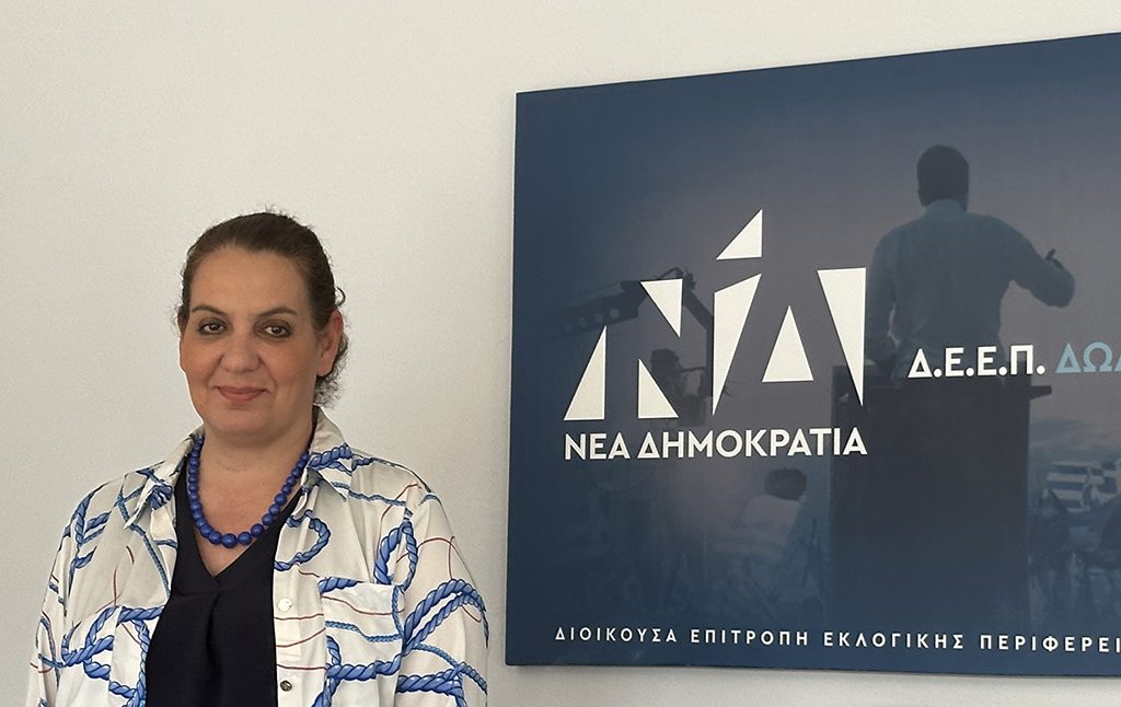 Έφη Χαραλαμποπούλου: “Δύο χρόνια γεμάτα από αναμνήσεις”