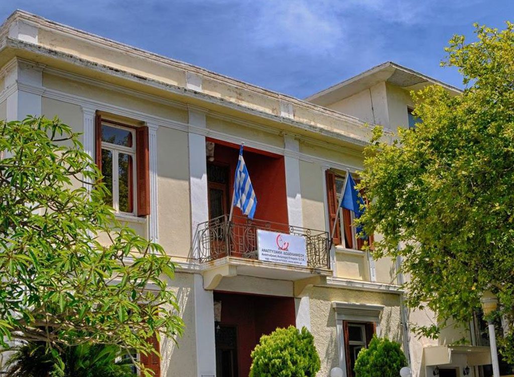 Στην κορυφή τα Δωδεκάνησα – Στην 1η θέση η Αναπτυξιακή Δωδεκανήσου (ΑΝΔΩ) ΑΕ, στις κατανομές του νέου LEADER του Προγράμματος Αγροτικής Ανάπτυξης