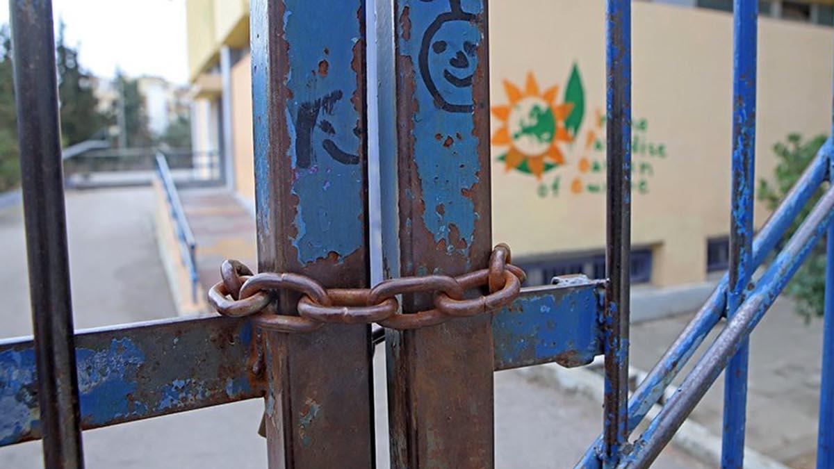 Συνελήφθησαν δύο 15χρονοι στη Ρόδο για προσβολή της γενετήσιας αξιοπρέπειας ενός συμμαθητή τους