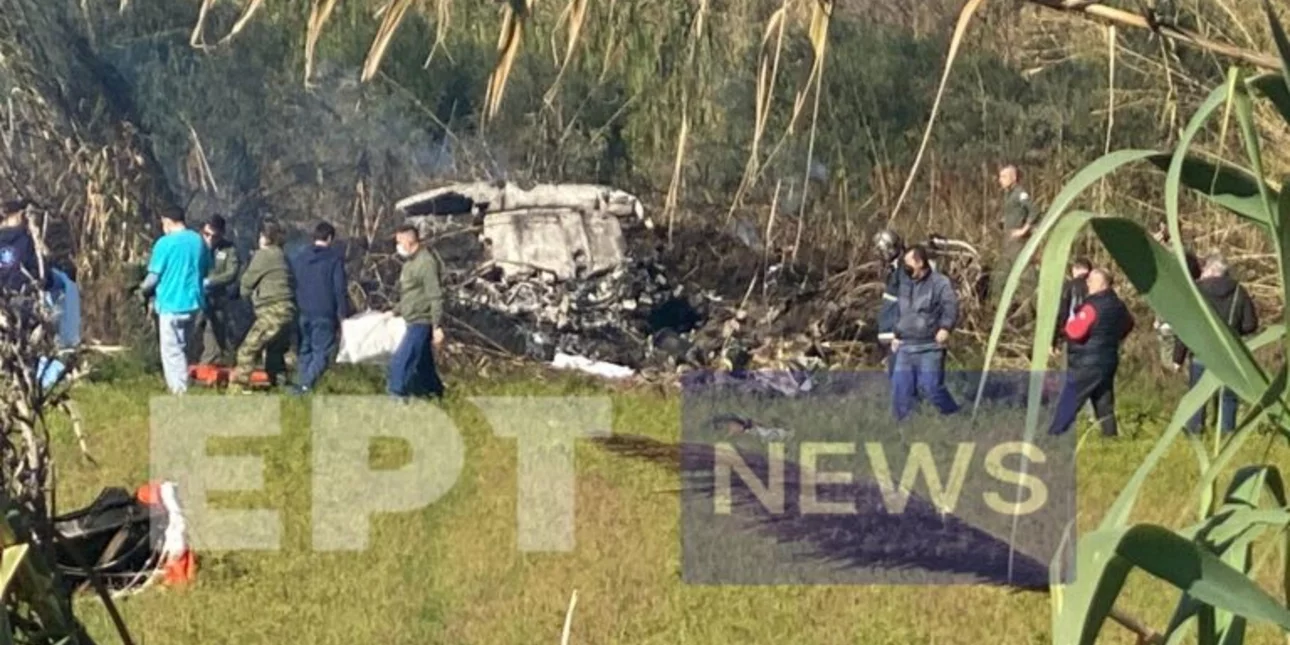 Απίστευτη τραγωδία στην Καλαμάτα: Η σύζυγος και τα δύο παιδιά του πιλότου παρακολουθούσαν τη μοιραία πτήση
