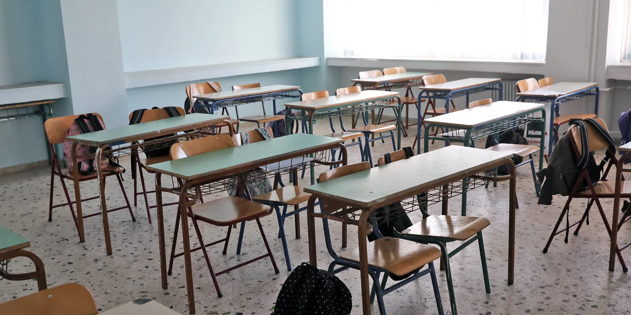 Σοκ στη Ναύπακτο: Μαθητές με εφαρμογή έγδυναν κοπέλες και διακινούσαν fake γυμνές φωτογραφίες τους