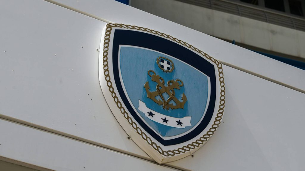 Συνελήφθη αλλοδαπός διακινητής στην Κω