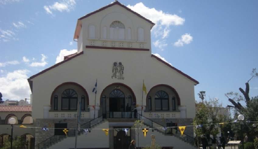 Εκδήλωση τής Ιεράς Μητροπόλεως Κώου καί Νισυρου γιά τήν εορτή τών Τριών Ιεραρχών