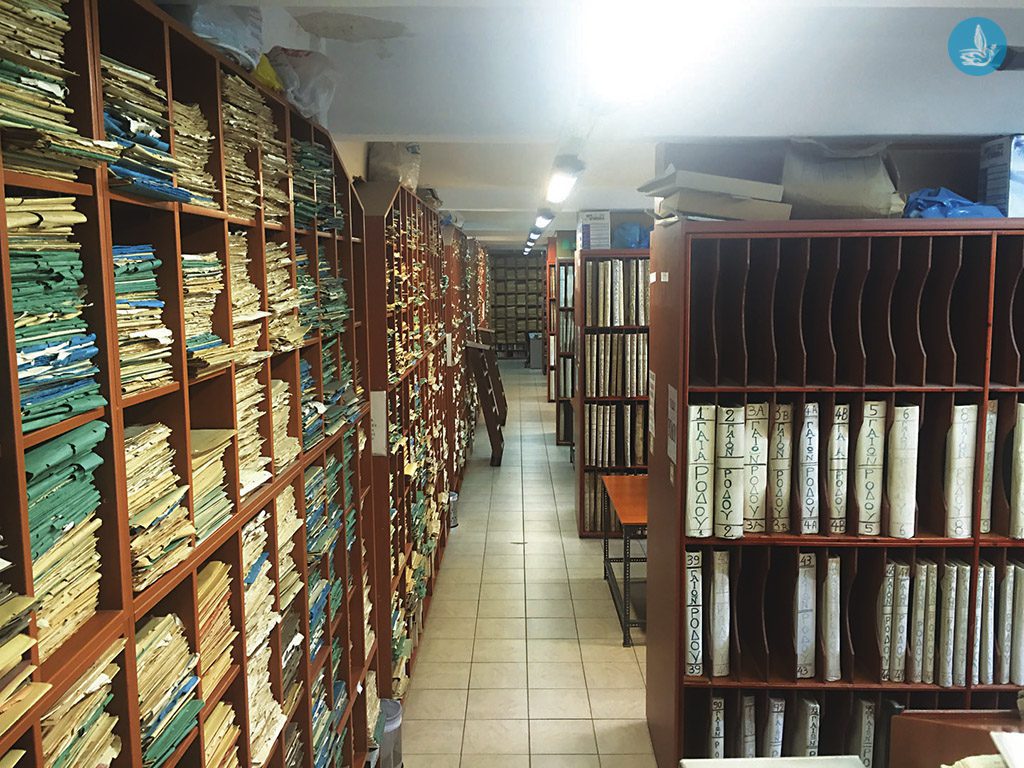 Κατάργηση του Κτηματολογικού Γραφείου Ρόδου