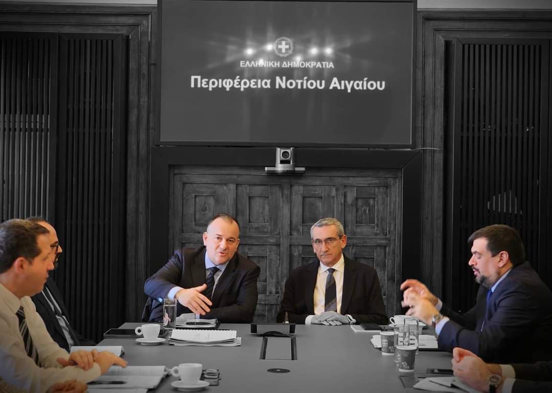 Ευρεία σύσκεψη για θέματα που σχετίζονται με δράσεις και πρωτοβουλίες ανάπτυξης των νησιών της Περιφέρειας Νοτίου Αιγαίου