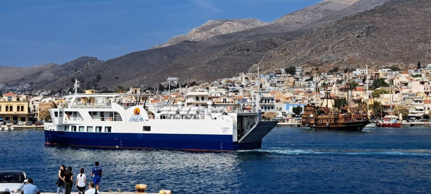 ΔΥΝΑΜΗ ΑΛΛΑΓΗΣ: 4 ερωτήματα ζητούν απαντήσεις για το πλοίο “Ολύμπιος Ερμής”