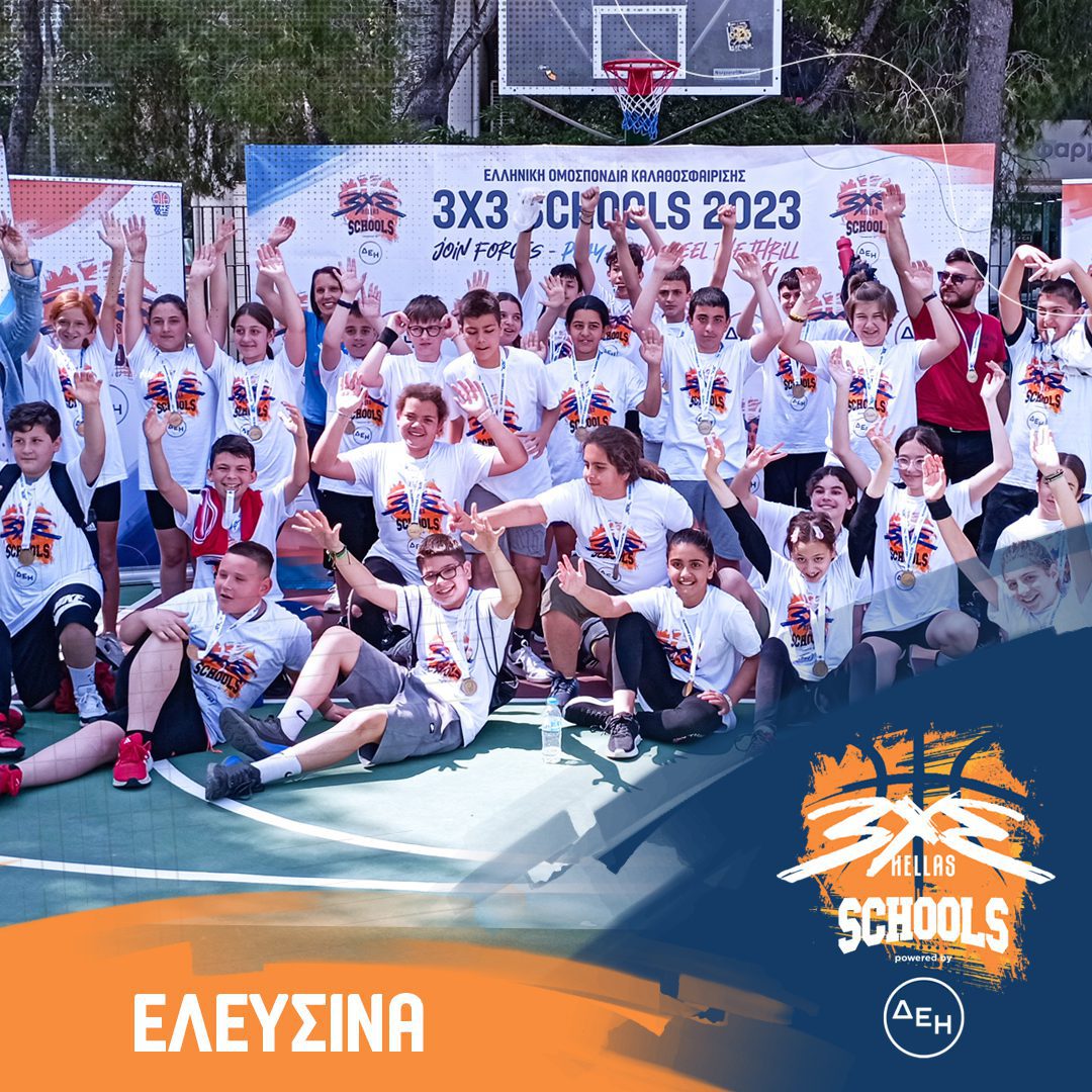 Το 3×3 Schools για παιδιά δημοτικού και γυμνασίου και το Fun Βasket για παιδιά προσχολικής ηλικίας, θα ταξιδέψει στην Κω το διάστημα 14 – 19 Μαρτίου 2024