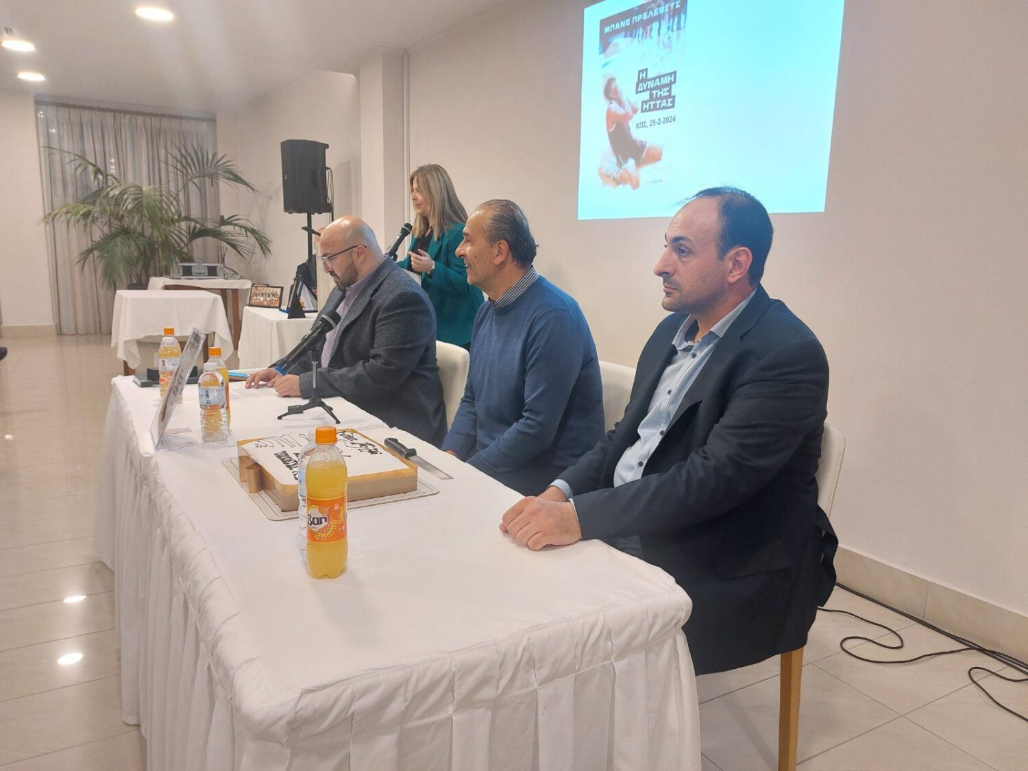 Συγκίνηση, βραβεύσεις και όμορφες στιγμές στην εκδήλωση του Ιπποκράτη με την παρουσία του σπουδαίου Μπάνε Πρέλεβιτς