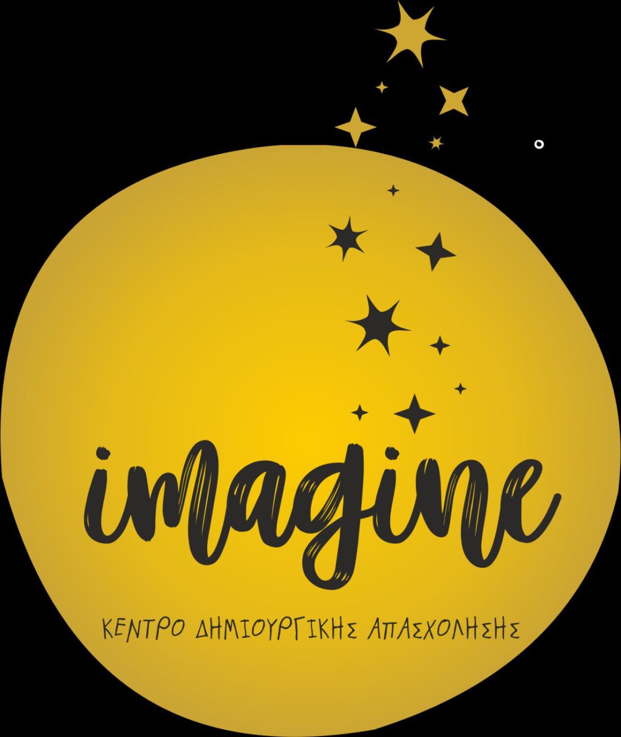 Αναζήτηση προσωπικού