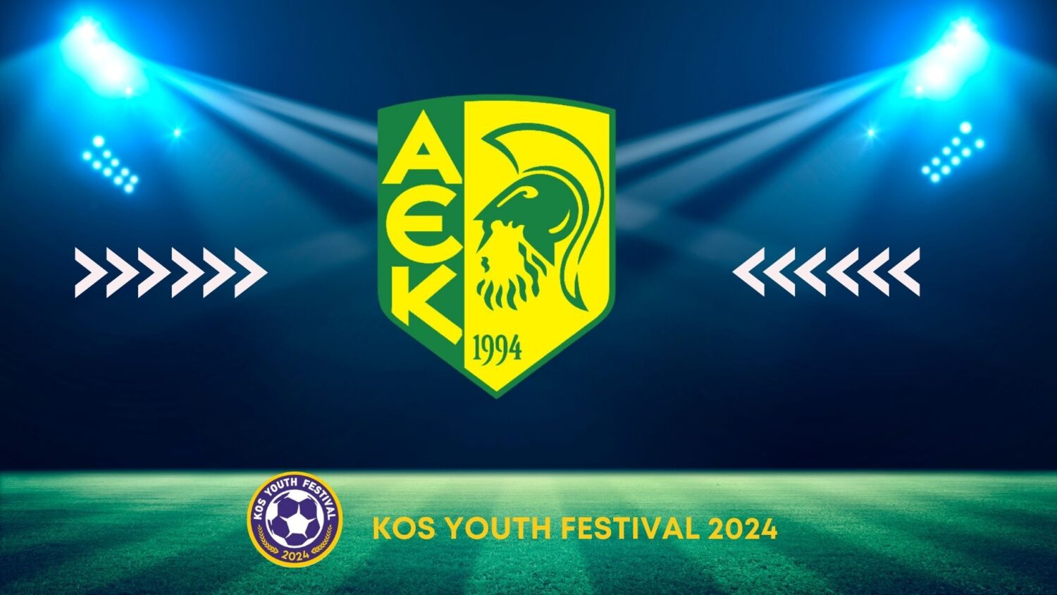 Η ΑΕΚ Λάρνακας στο 3ο Kos Youth Festival