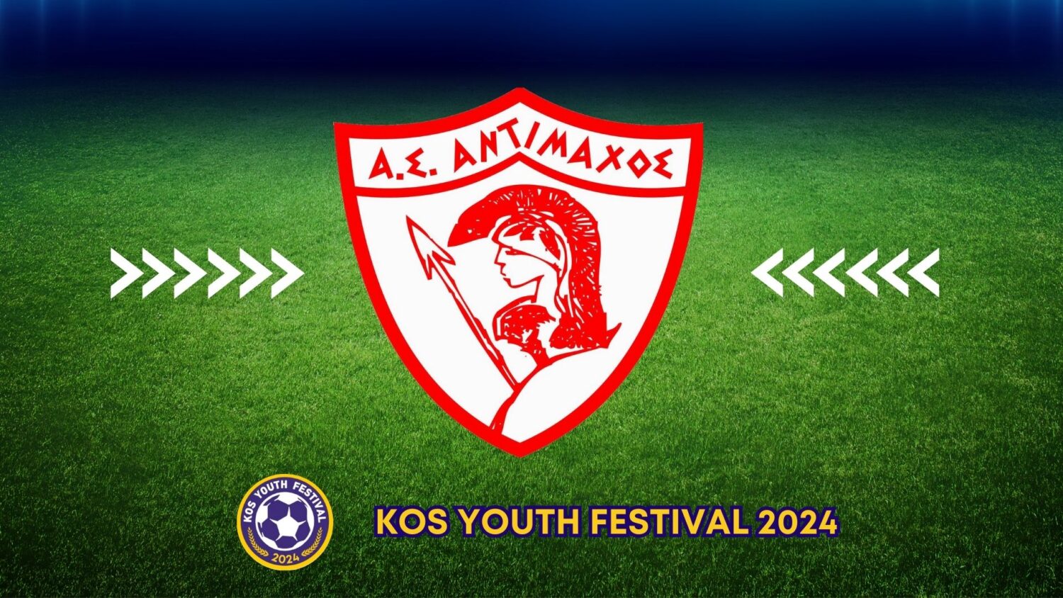 Στο 3ο Kos Youth Festival o Αντίμαχος
