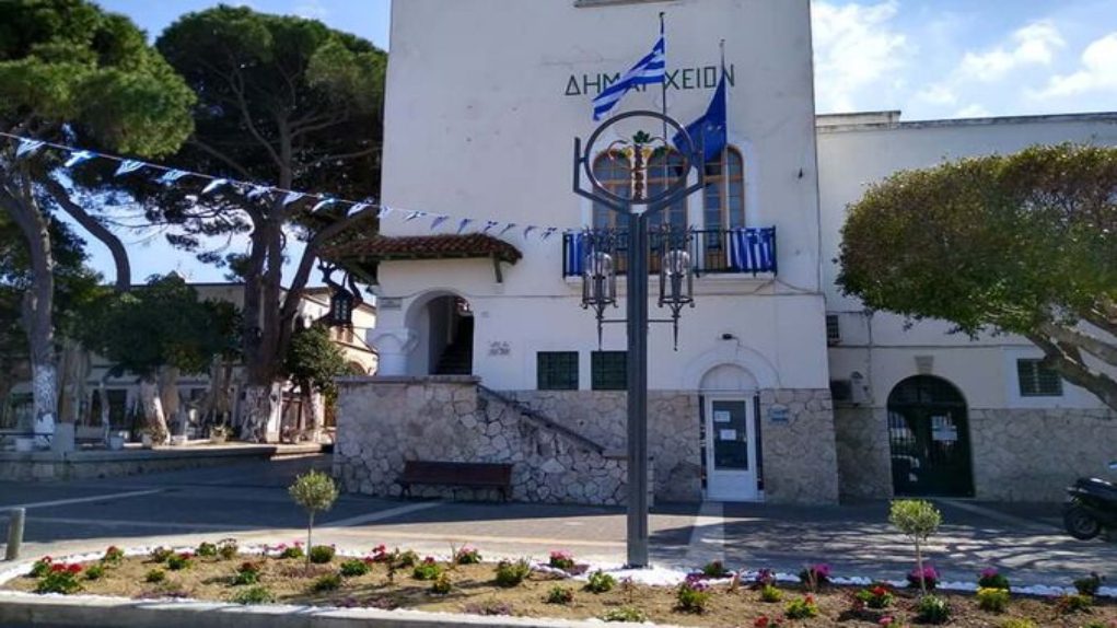 ΔΗΜΟΣ ΚΩ ΠΕΜΠΤΗ 29 ΦΕΒΡΟΥΑΡΙΟΥ 1η ειδική συνεδρίαση λογοδοσίας της Δημοτικής Αρχής