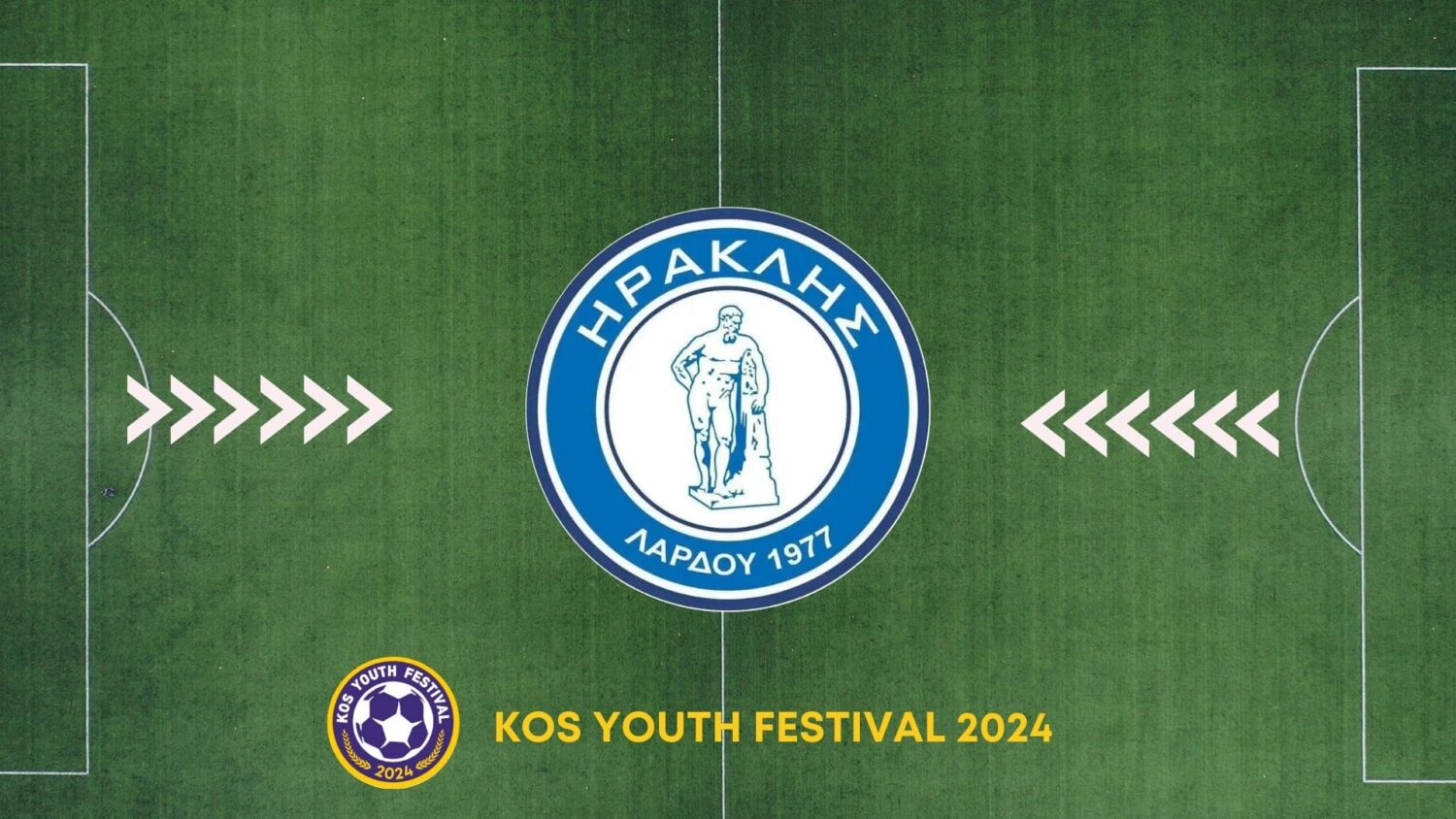 Στο 3ο Kos Youth Festival o Ηρακλής Λάρδου