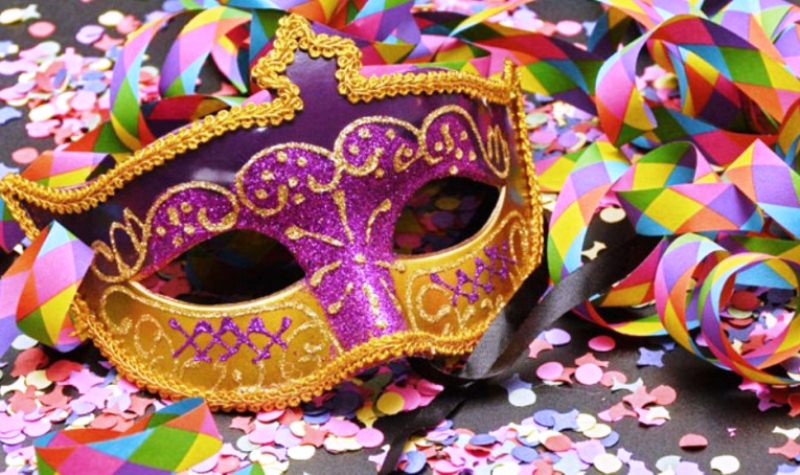 ΔΟΠΑΒΣ: ΠΡΟΣΚΛΗΣΗ ΣΥΜΜΕΤΟΧΗΣ ΣΤΟ ΚΑΡΝΑΒΑΛΙ ΤΗΣ ΚΩ