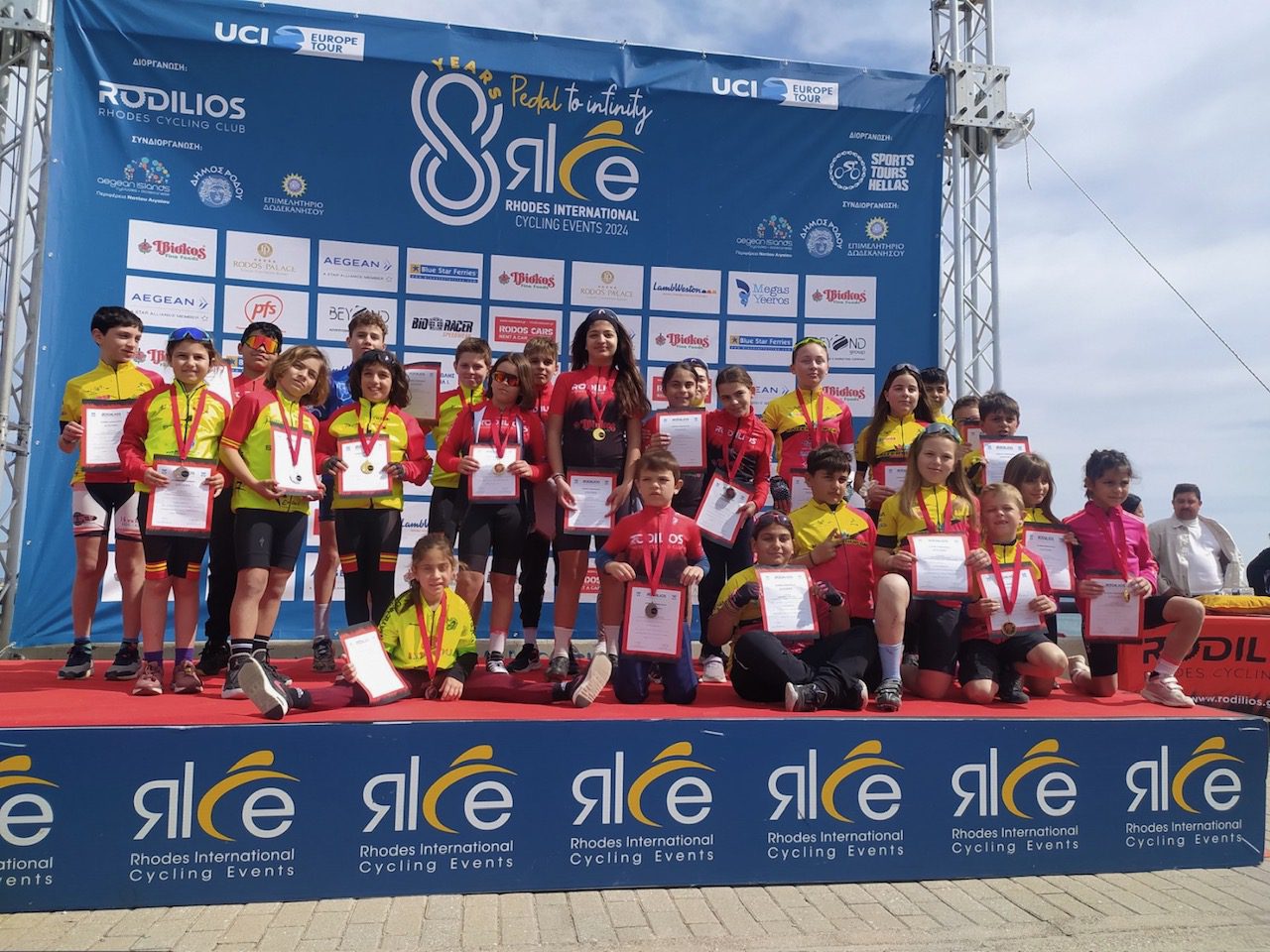 Ακαδημία Κω: ΑΓΩΝΑΣ INDEPENDENT DODECANESE CIRCUIT