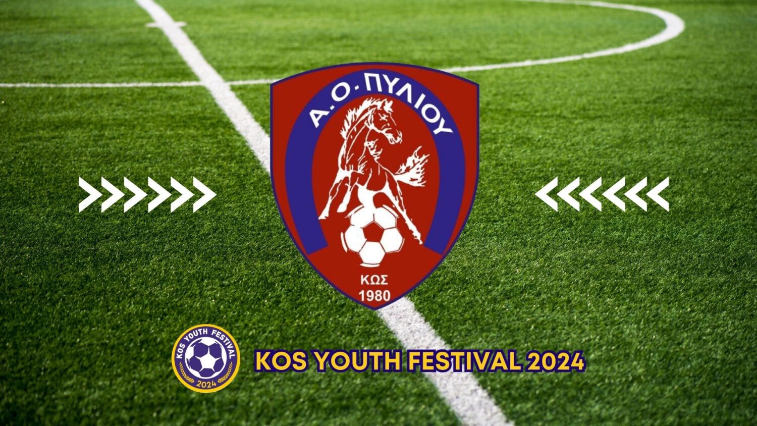 Στο 3ο Kos Youth Festival o Α.Ο Πυλίου