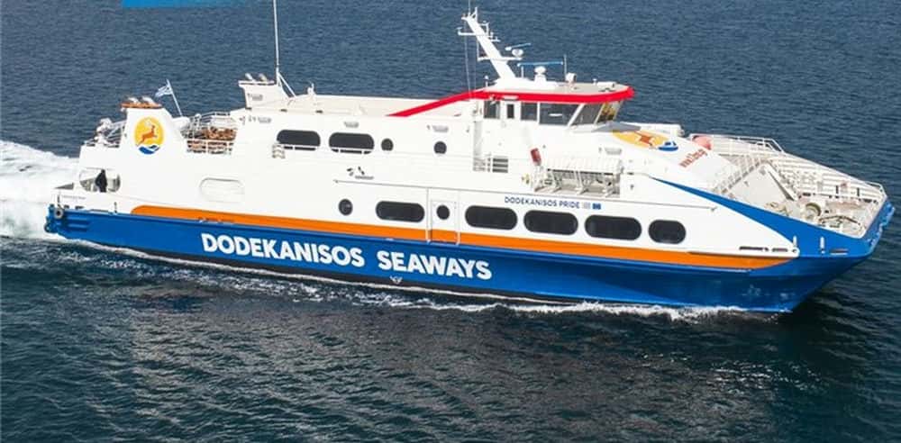 Σύμβαση ανάθεσης δρομολογιακής γραμμής “ΠΥΘΑΓΟΡΕΙΟ -ΠΑΤΜΟΣ-ΛΕΙΨΟΙ-ΛΕΡΟΣ-ΚΑΛΥΜΝΟΣ-ΚΩΣ” και επιστροφή στο “Ε/Γ-Ο/Γ-Τ/Χ ΔΩΔΕΚΑΝΗΣΟΣ ΠΡΑΪΝΤ”