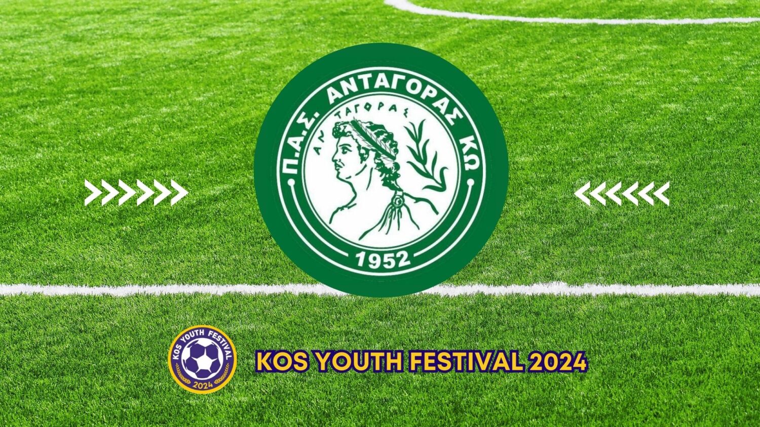 Στο 3o Kos Youth Festival o Aνταγόρας