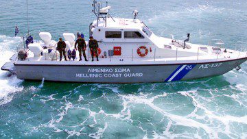 Αθώοι κρίθηκαν Τούρκος και Ρώσος για διακίνηση μεταναστών στην Κω