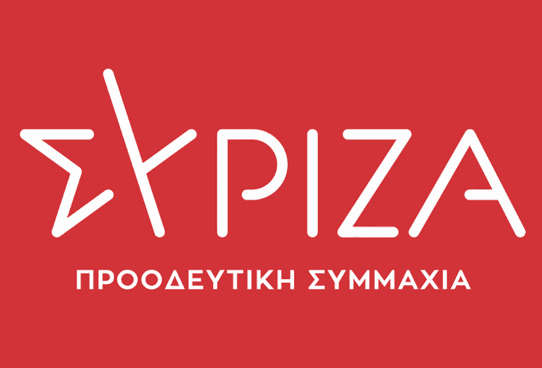 Στις 9 Ιουνίου αποφασίζουμε να δώσουμε δύναμη στη φωνή του ΣΥΡΙΖΑ-ΠΣ