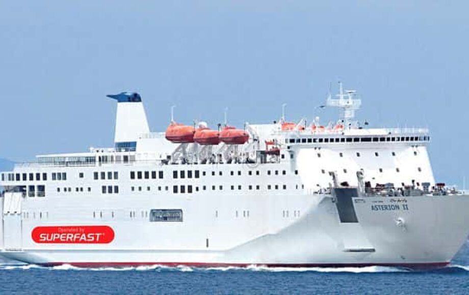 Το Ε/Γ-Ο/Γ «ASTERION II» θα εκτελεί από 2/6 ένα δρομολόγιο Πειραιάς-Σάμος-Πάτμος-Λέρος-Κως-Σύμη-Ρόδος με επιστροφή