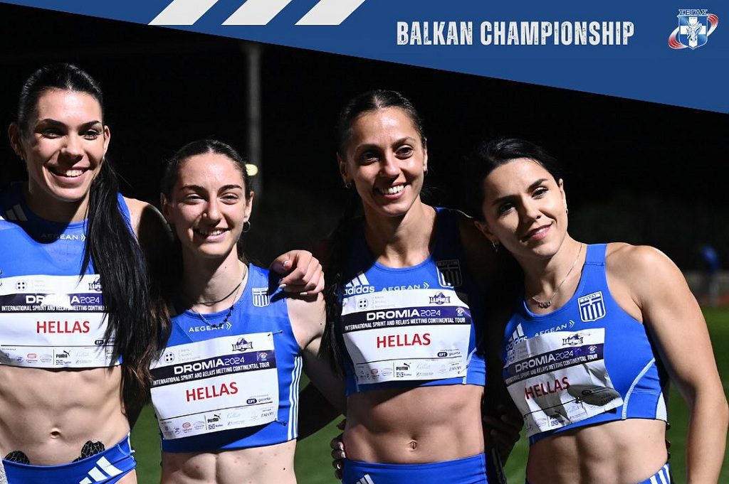 Βαλκανικό Πρωτάθλημα στίβου: Καλή παρουσία από τους Δωδεκανήσιους