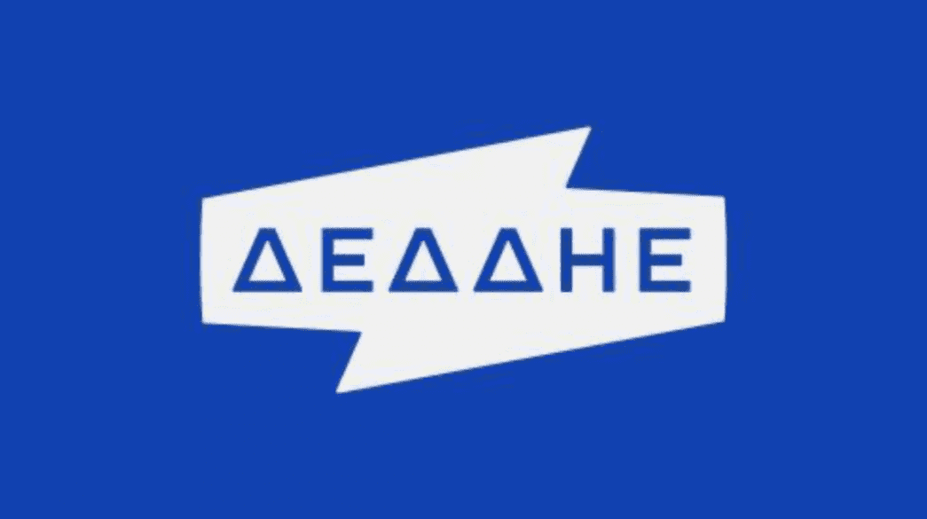 ΔΕΔΔΗΕ Κω: Διακοπή ηλεκτρικού ρεύματος στις 27/06/2024