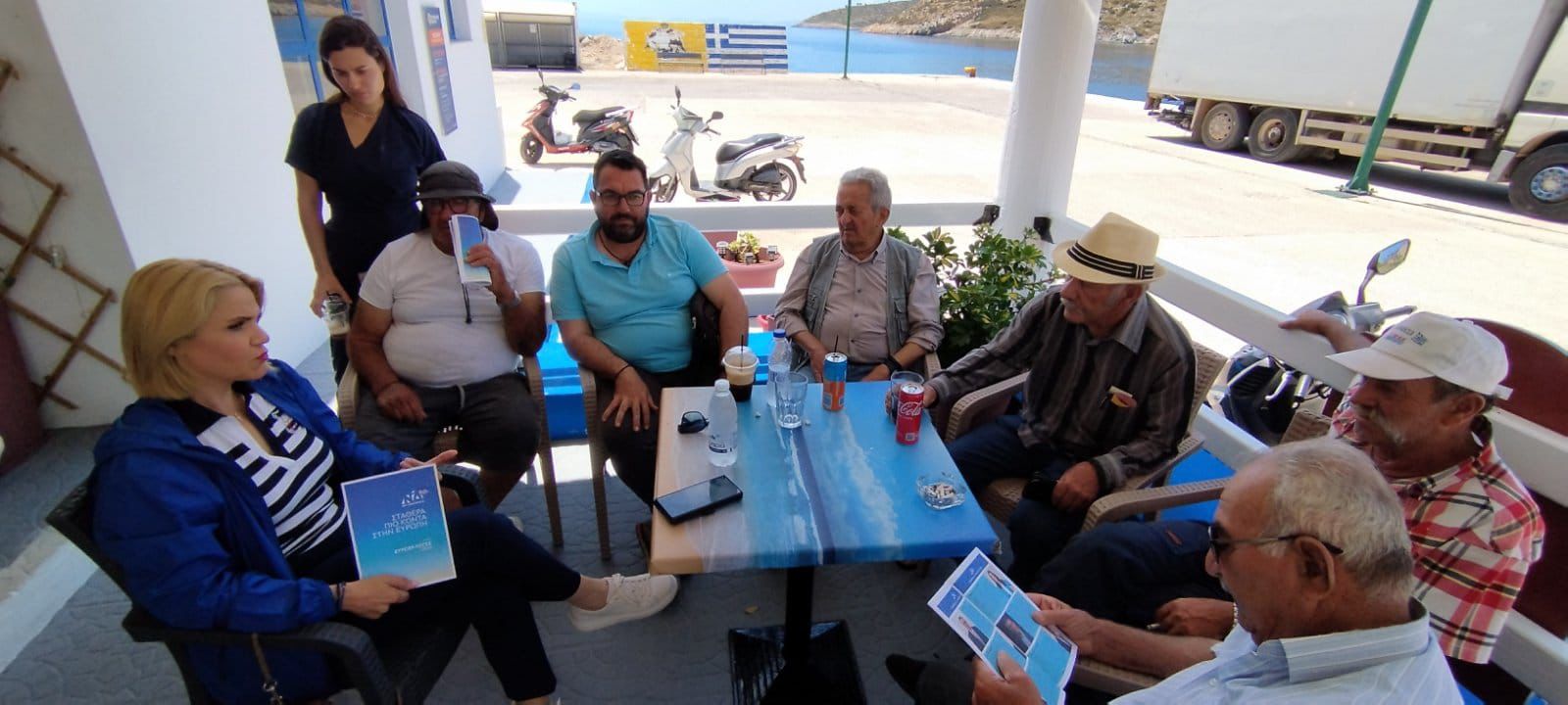 Μίκα Ιατρίδη από Αγαθονήσι: «Νέα Δημοκρατία ισχυρή στην Ευρώπη, για έργα ανάπτυξης και προόδου σε κάθε νησί της Ελλάδας!»
