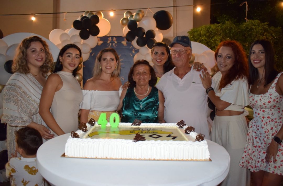 Σαράντα χρόνια λειτουργίας συμπλήρωσε φέτος το ξενοδόχείο “Ηλιος” της οικογένειας του Κωνσταντίνου και της Παναγούλας Ήλιου.