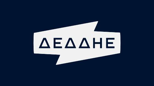 ΔΕΔΔΗΕ ΚΩ: Διακοπή ηλεκτρικού ρεύματος την 25-07-2024