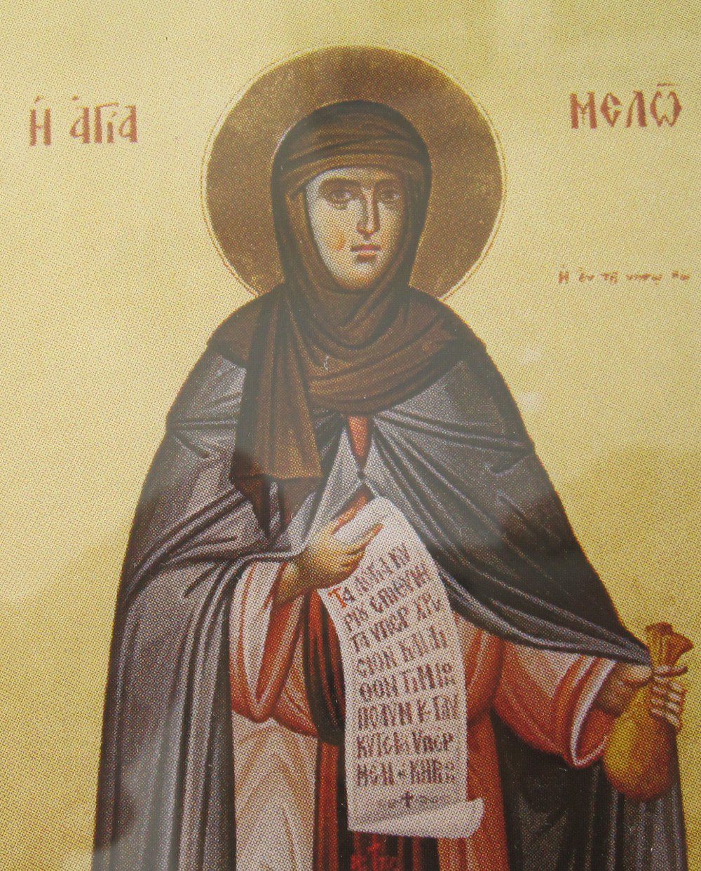 Ὁ ἑορτασμός τῆς Ὁσίας Μελοῦς στή Βουρρίνα τῆς Κῶ τό Σάββατο 6 Ἰουλίου