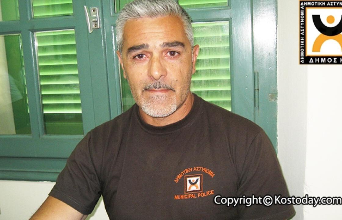 Απάντηση της Δημοτικής Αστυνομίας Κω για τα κολωνάκια στη Β. Γεωργίου