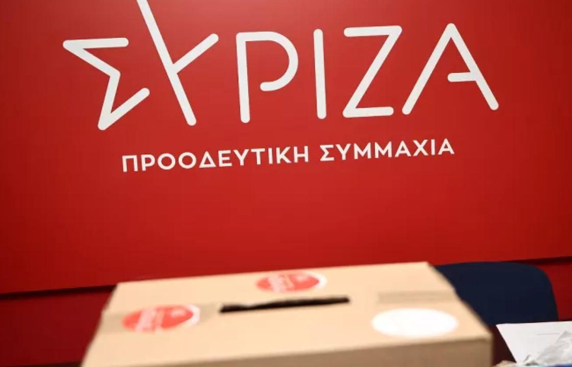 ΑΝΑΚΟΙΝΩΣΗ ΣΥΡΙΖΑ ΚΩ ΓΙΑ ΚΡΑΤΙΚΟ ΘΕΡΑΠΕΥΤΗΡΙΟ ΛΕΡΟΥ
