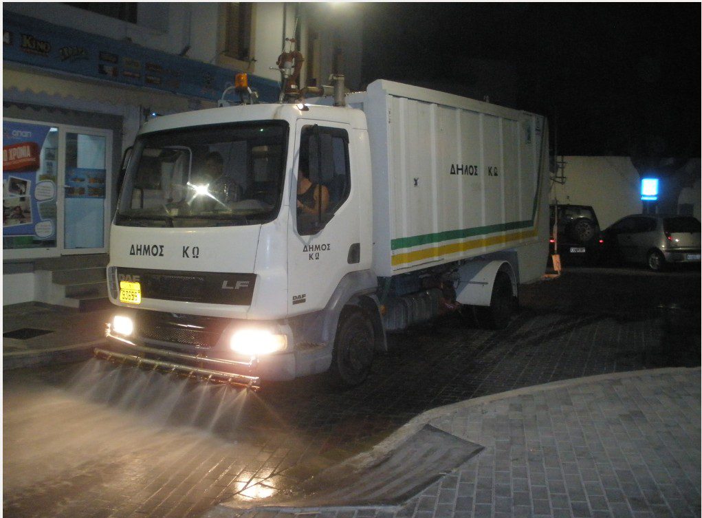 Αύριο, Τρίτη 30 Ιουλίου, πλύσιμο Β. Παύλου & Ακτής Κουντουριώτη