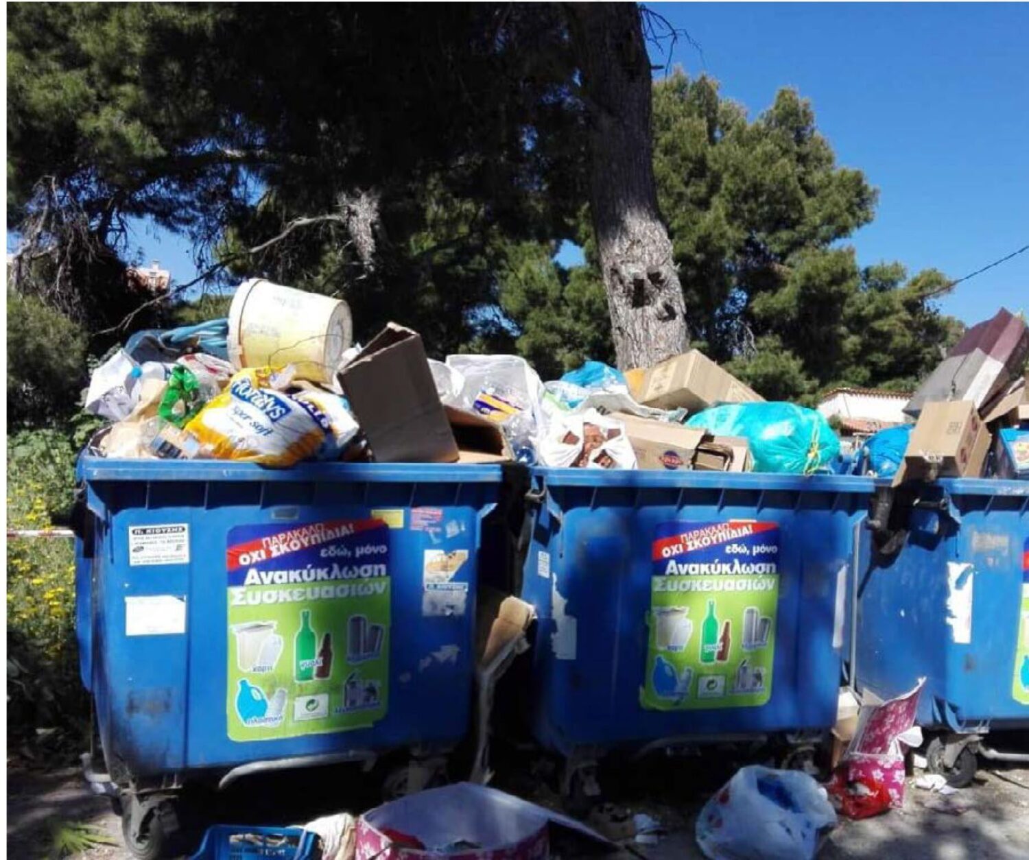 Οικολόγοι Κω: Για το θέμα των σκουπιδιών από τη Κάλυμνο