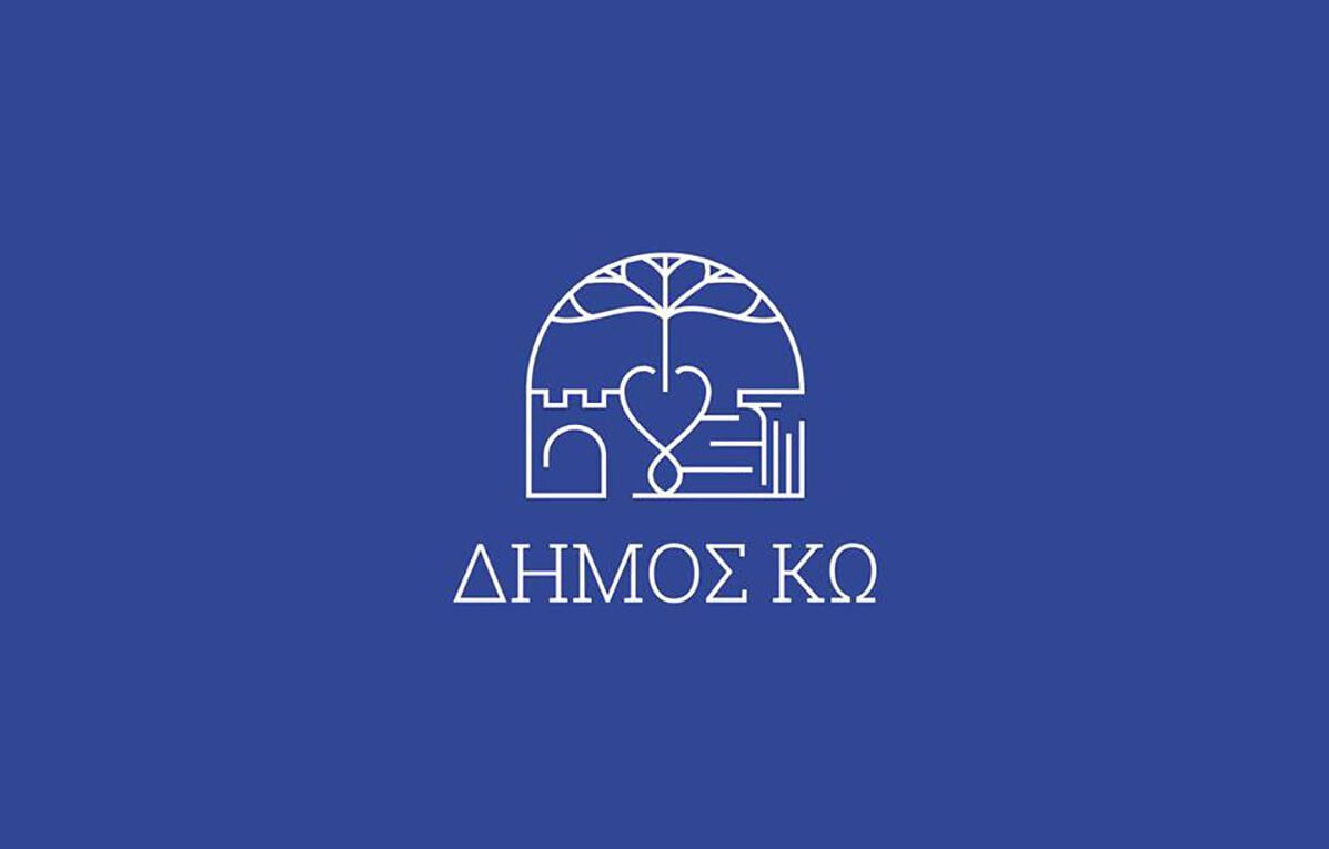 Δήμος Κω: 17 χιλιόμετρα ασφαλτοστρώσεις ολοκληρώθηκαν μετά από δεκαετίες στο Λινοπότη για την ασφαλή κυκλοφορία στην περιοχή – Θα διορθωθούν οι αστοχίες στις διαγραμμίσεις