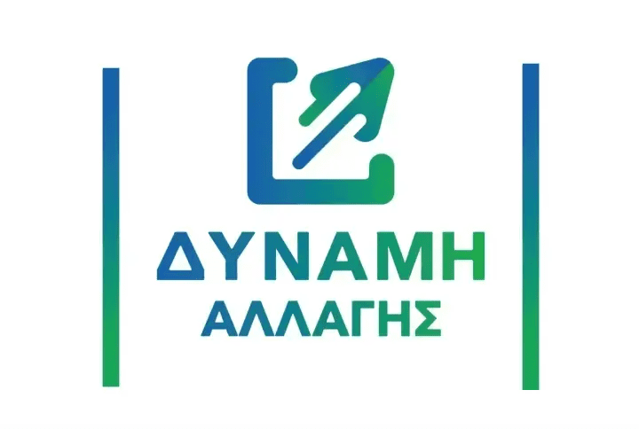 Δύναμη Αλλαγής: «Ανακύκλωση αποτυχημένων προσώπων ο ανασχηματισμός του κ. Νικηταρά»