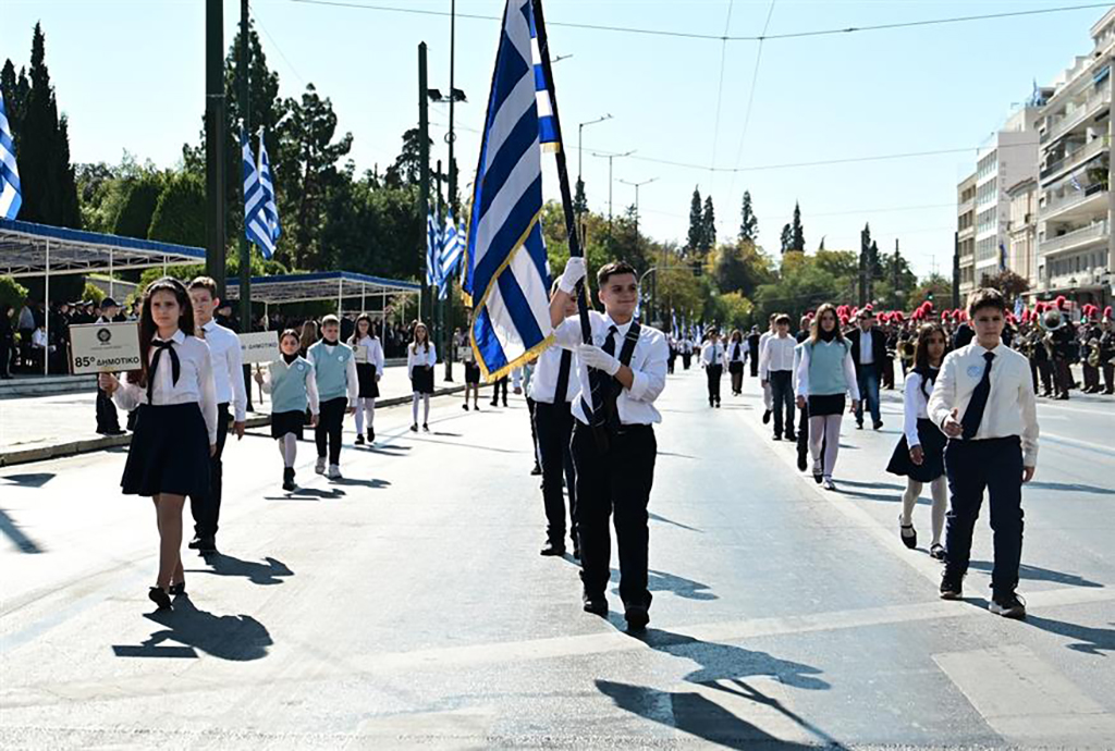 Οι παρελάσεις των σχολείων για την 28η Οκτωβρίου – Οι κανόνες και το πρωτόκολλο για τους μαθητές