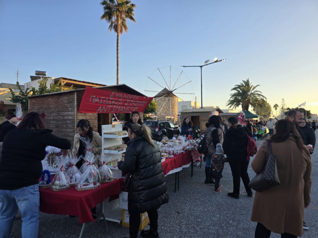 Η Αντιμάχεια γέμισε φως και χαμόγελα στο Χριστουγεννιάτικο Παζάρι στον Μύλο
