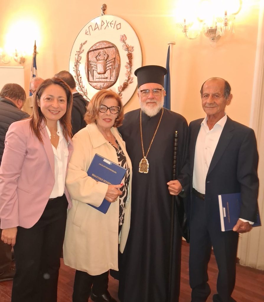 Μνήμη, θεσμοί και συνέχεια – Βράβευση διατελεσάντων περιφερειακών και νομαρχιακών συμβούλων – Μια πράξη ουσίας από την Έπαρχο Κω – Νισύρου Κων/να Σβύνου