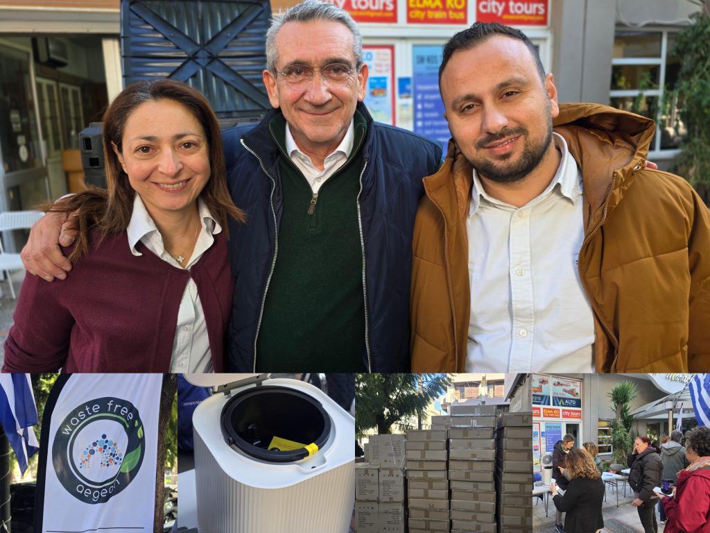 Με μεγάλη συμμετοχή πολιτών ξεκίνησε στην Κω η διανομή οικιακών κομποστοποιητών από τον ΦΟΔΣΑ Ν. Αιγαίου – Συνεχίζεται έως τις 18:00 και αύριο Σάββατο