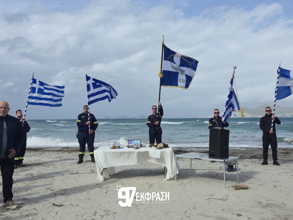 Η Κως κλίνει ευλαβικά το γόνυ στη θυσία των Ηρώων των Ιμίων (video)