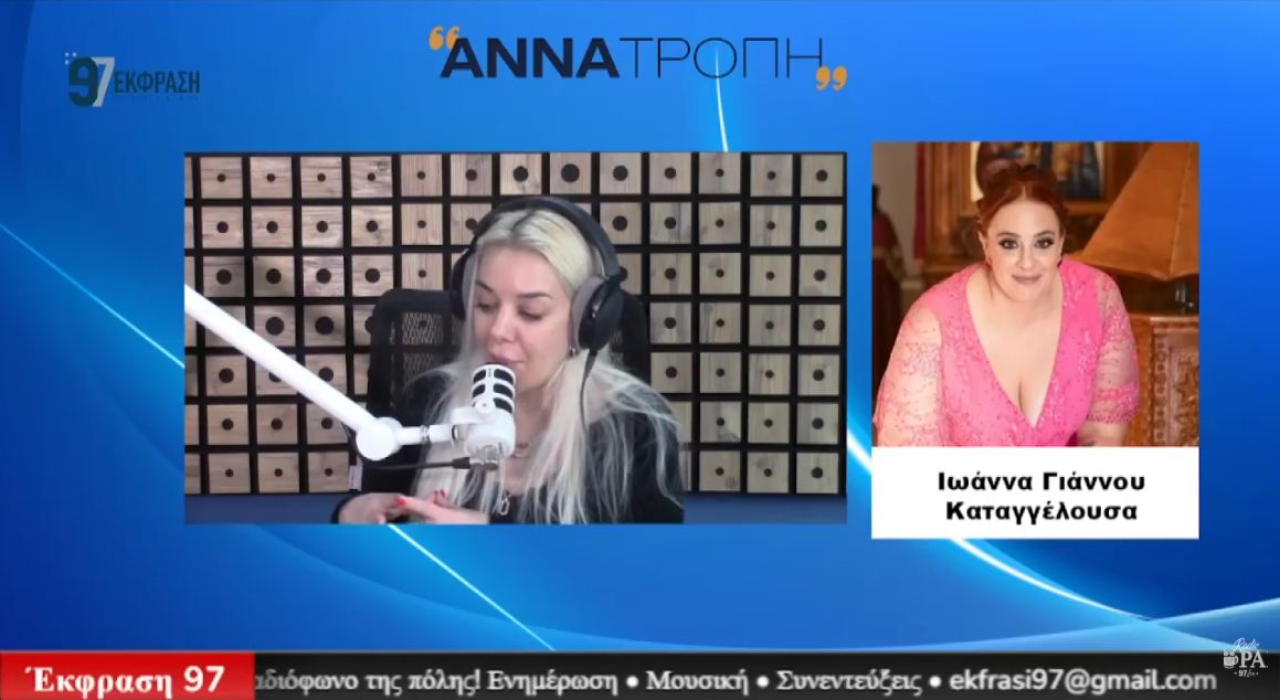 «Το παιδί καιγόταν και μας έστειλαν σπίτι»: Καταγγελία για γιατρό στο Νοσοκομείο Κω, τι απαντά ο διοικητής στον Ε97 (Video) «Το παιδί έκαιγε με 40 πυρετό και μας έστειλαν σπίτι»: Σοβαρή καταγγελία μητέρας στον Έ97 για το Νοσοκομείο της Κω